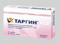 Грипп 2019: особенности, профилактика, лечение